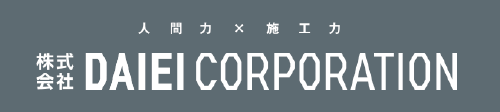 株式会社DAIEICORPORATION